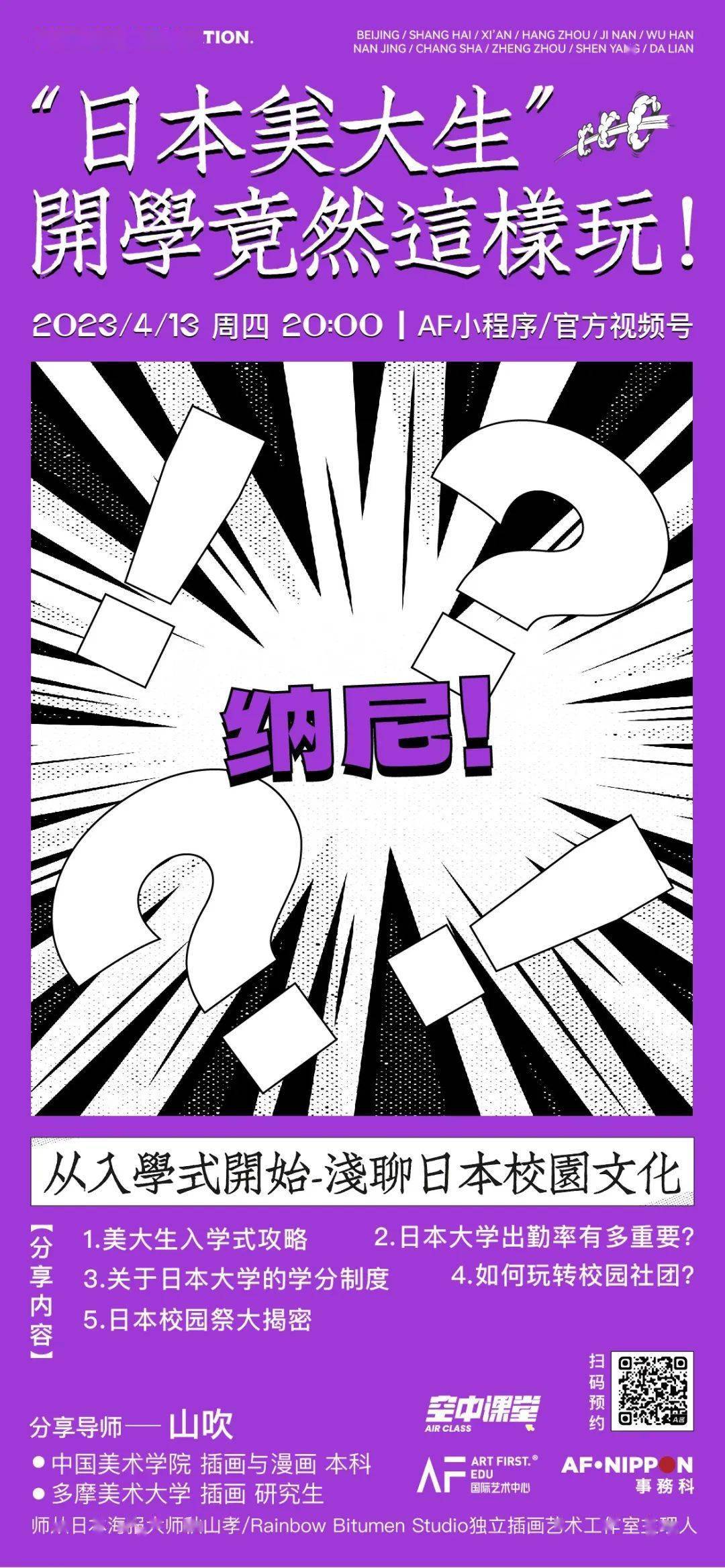 云南各大院校录取分数线_2024年云南经济管理学院录取分数线(2024各省份录取分数线及位次排名)_云南高校排名及录取分数线