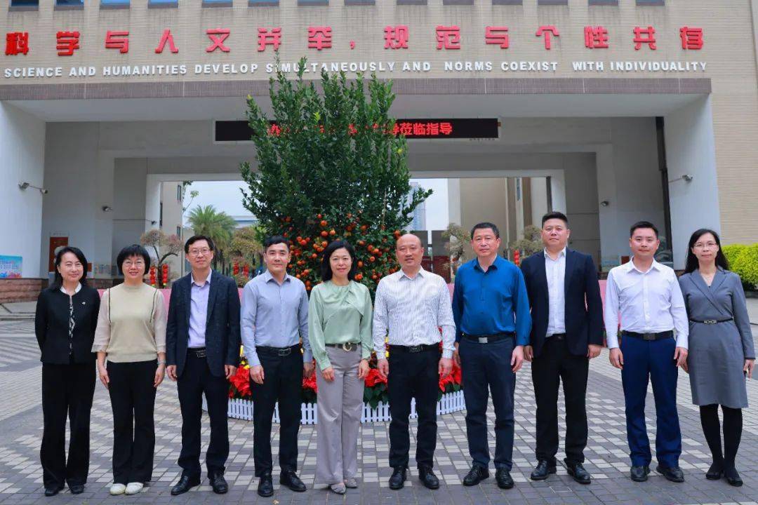 市教育局局长黎妍到华英学校进行开学检查并调研办学情况_发展_管理