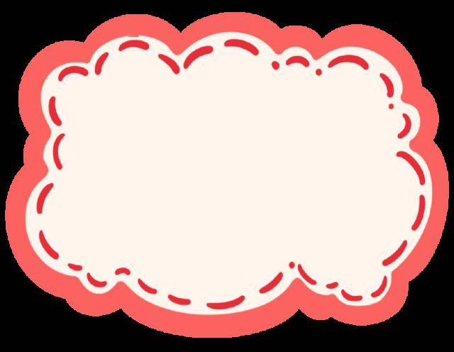 龙行龘龘,凤起朤朤——南宁市凤翔路小学教育集团20