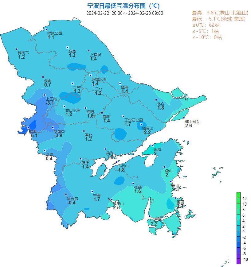 宁波天气据宁波市气象台消息,今天阴有时有小雨,高山区局部有雨夹雪或