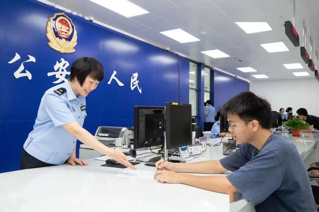 全省第一!高明公安这份成绩单很耀眼_工作_执法_群众