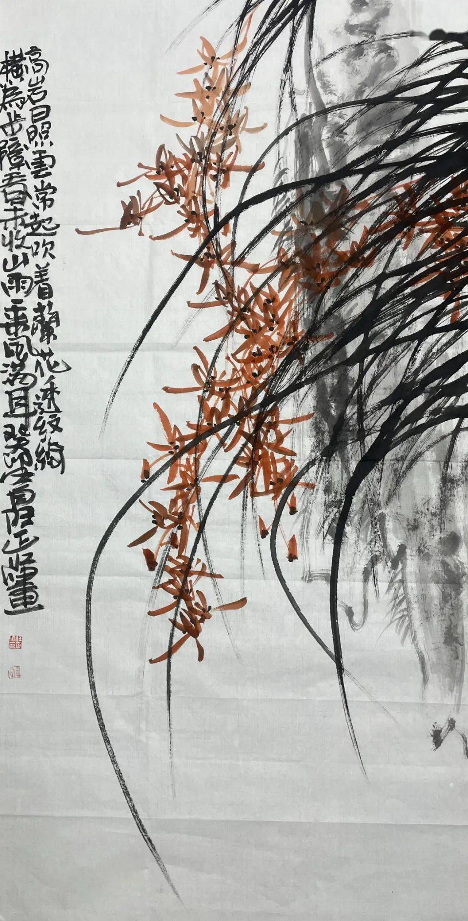 花好月圆迎丰年——中原书画第911期_cm_中国_全国