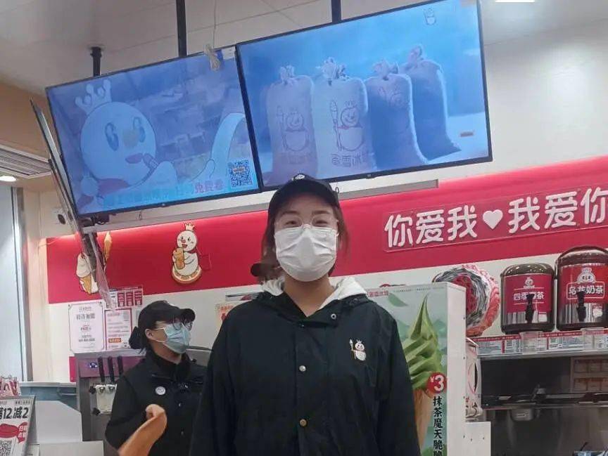 以青春之名 赴家乡之约|2024年寒假"返家乡"社会实