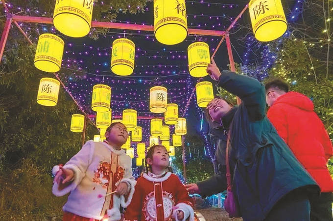 沿湖村特色"年蒸".沿湖村特色"年蒸".