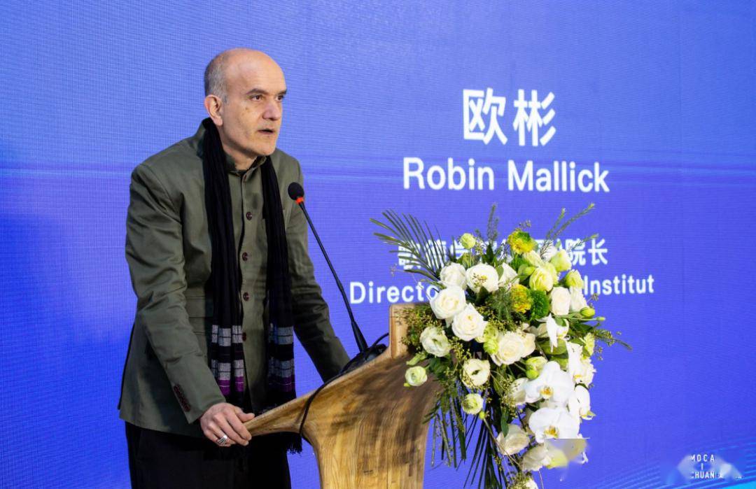 华夏河图·银川当代美术馆与歌德学院携手共建中德文化交流基地_合作