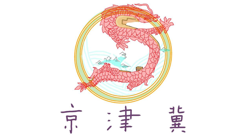 快来参加_作品_设计_投稿人