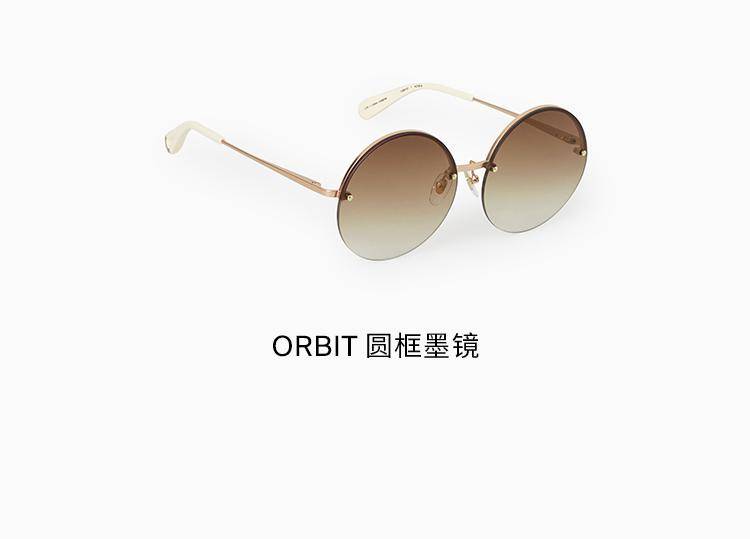 潮风尚丨cos × linda farrow 2024联名太阳镜系列