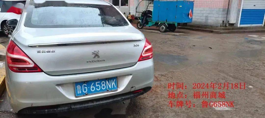 坊子10辆车被公开曝光,全市158辆…_图片_通道_生命