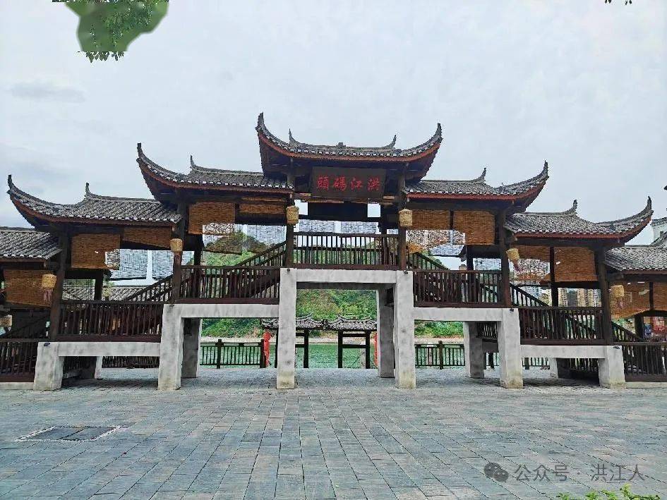 人间烟火色 最暖是洪江_古城_小城_小巷