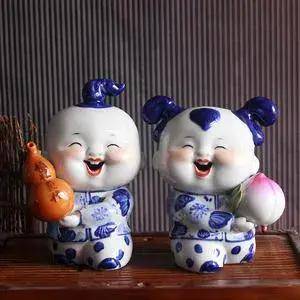 元宵节慈(瓷)娃娃送五福: 长寿,富贵,康宁,好德,善终_数字_中国_文化