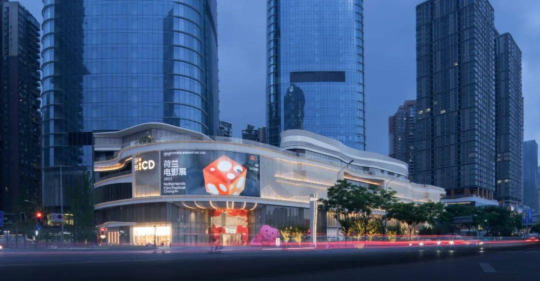 aedas新作 | 成都icd,与自然交织的全新商业地标_the_in_retail