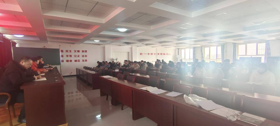 玉田各级学校_工作_会议_教育