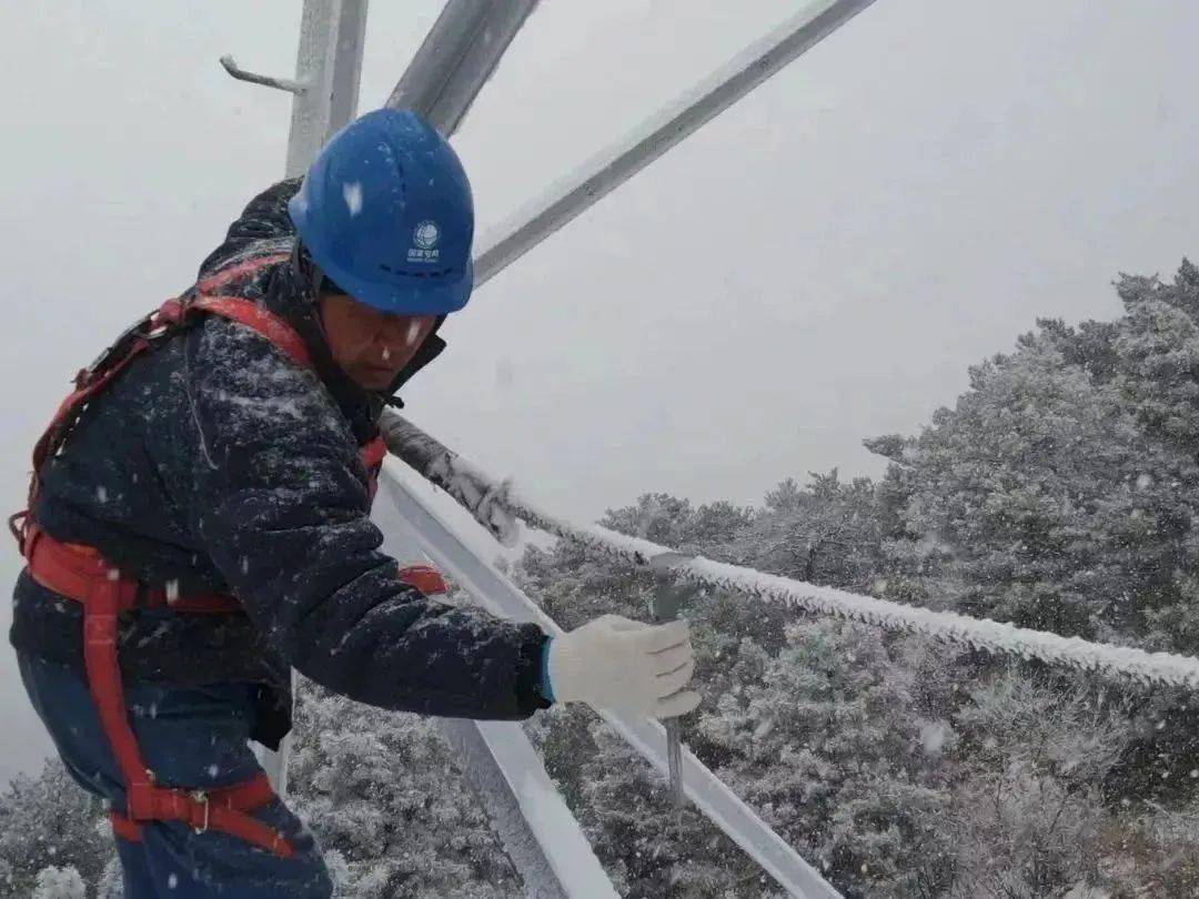 中國電力報:戰風斗雪 致敬風雪逆行人_國網_線路_保障