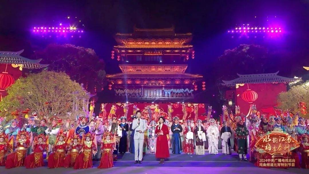 央视元宵戏曲晚会主持阵容,任鲁豫董艺缺席,张喆有了新搭档孔皓_专业