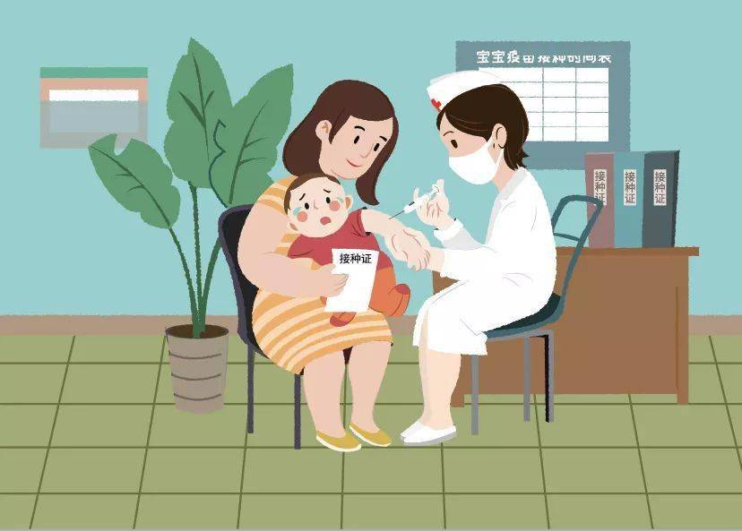 中国公民健康素养66条系列科普宣传(一):基本知识和理念篇_传播_接种_