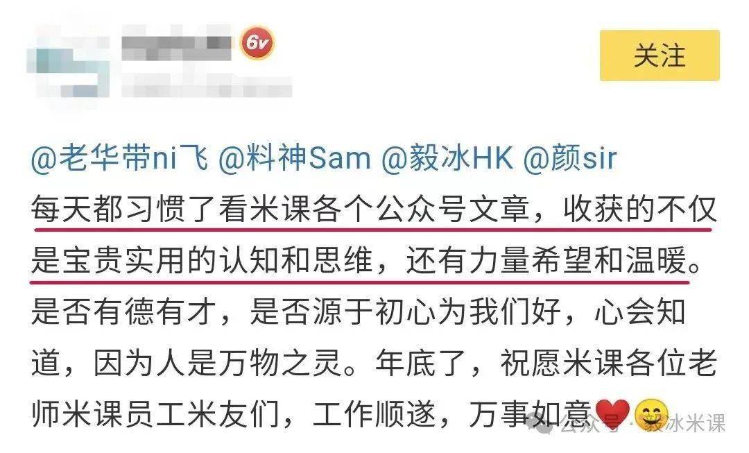 于是,我们把最精华的文章整理出来,当大家有困惑时,可以翻一翻这本