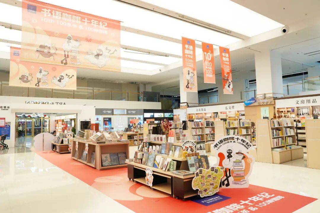 主题_展览_艺术