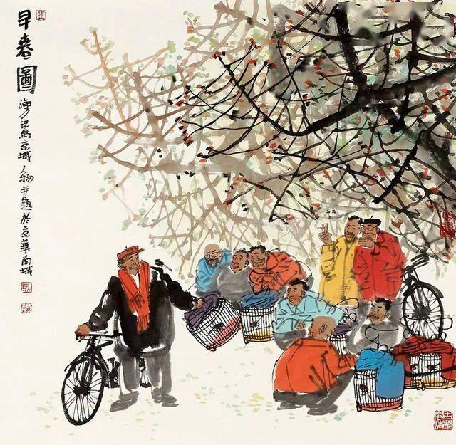 大年初二,金吠报春.亲眷人家去拜年,东家留吃饭,西家排酒筵.