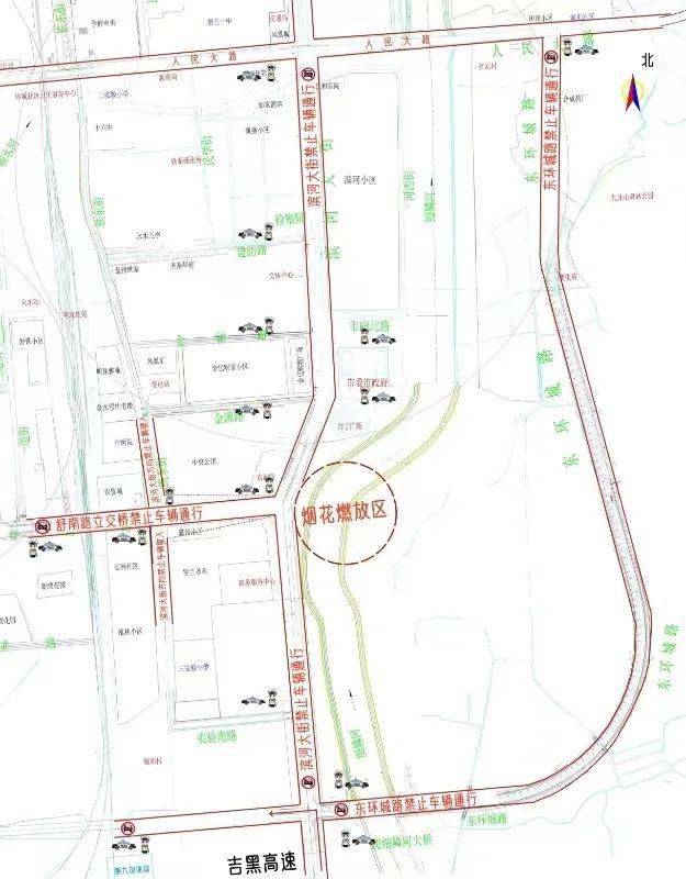 舒兰市行政区划图图片