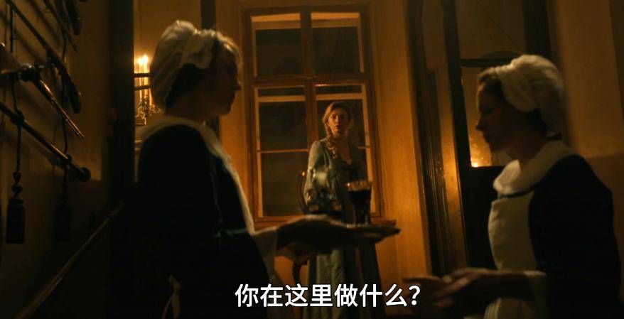 辛克尔_土豆_阿珍