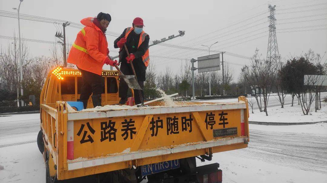 让寒潮变“暖流”！六安这群“志愿红”很暖