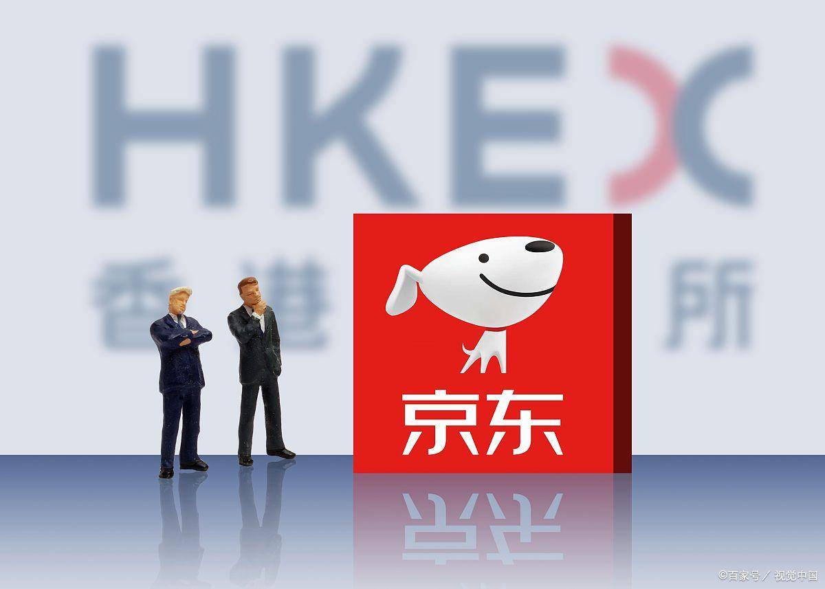 京东自营是正品吗?_商品_消费者_售后服务