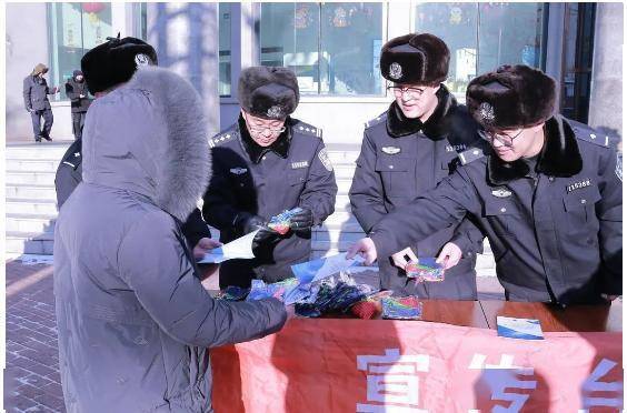 伊春公安"三项措施"全力守护群众"钱袋子"_宣传_工作_预警