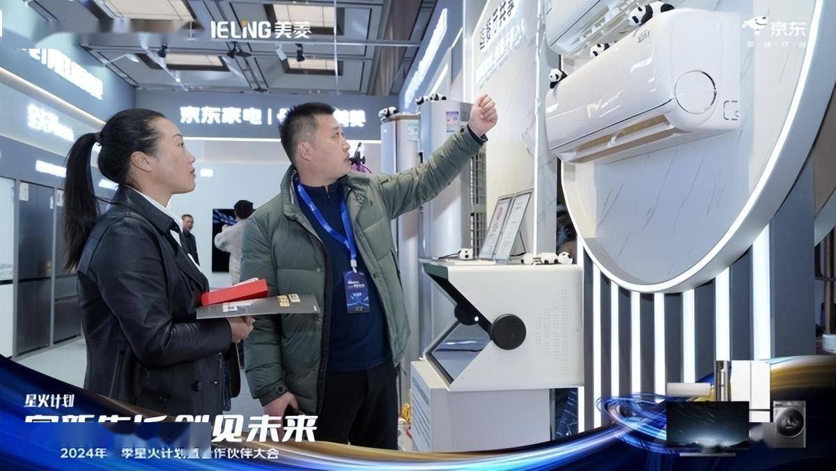 q6f空调,以及以"远风20米,近柔不吹人"享誉业内的长虹客餐厅共享空调