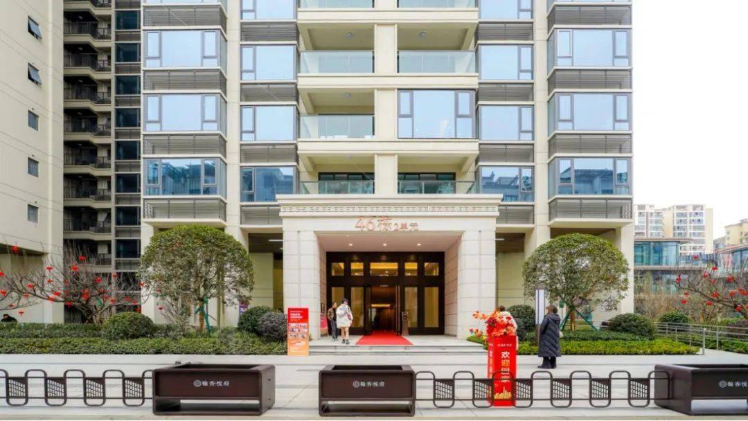 悦心交付 | 成都领地·悦府,美好依然_归家_业主_建筑