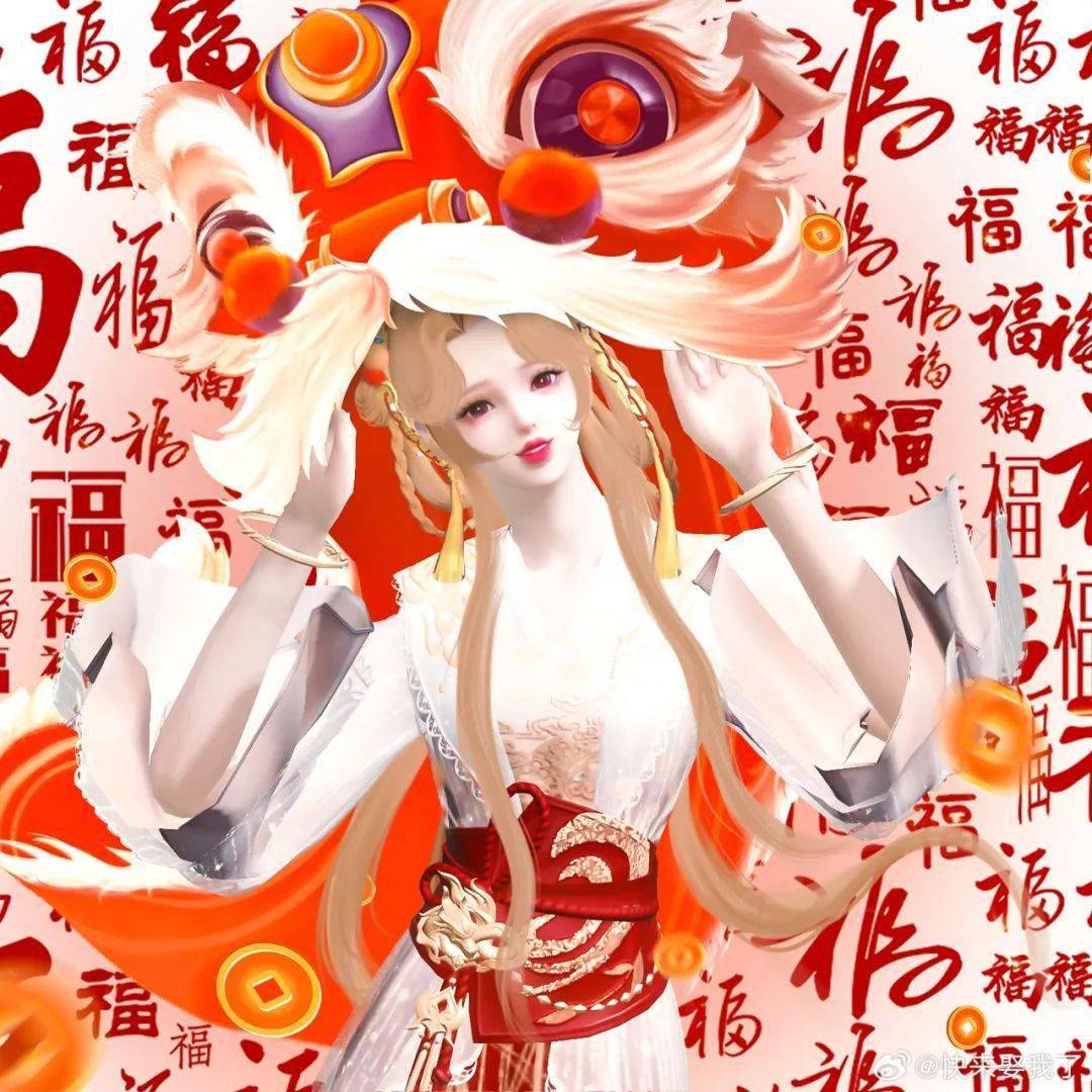 【内含福利】_图片_来自_活动