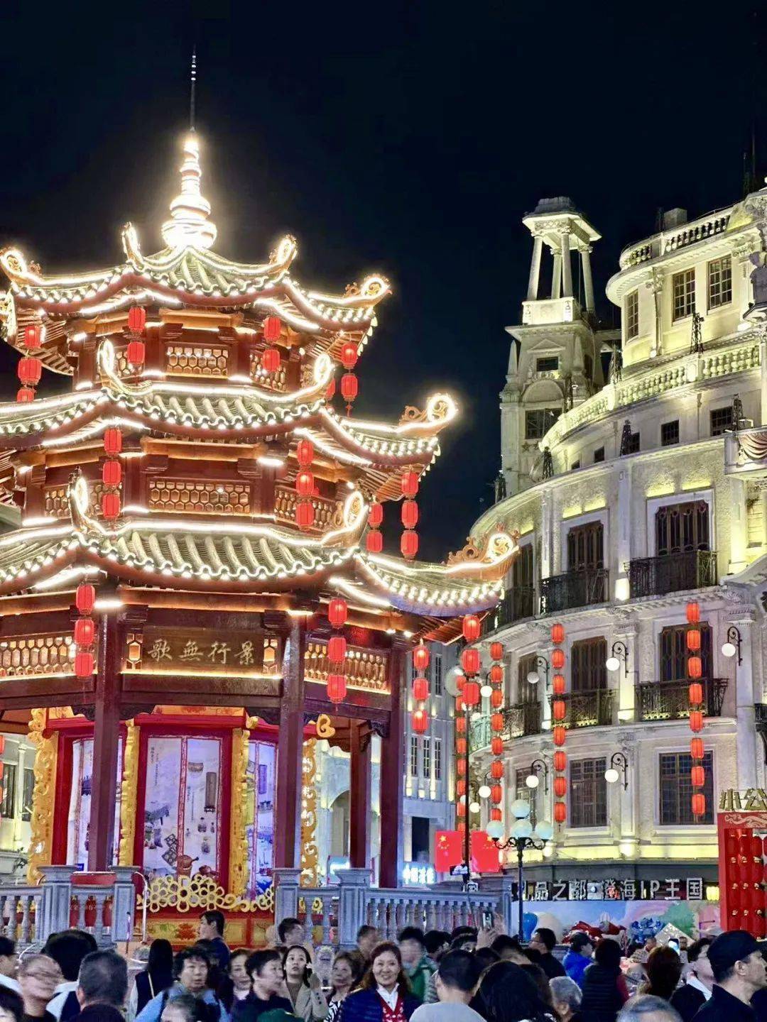 今晚,汕头小公园"亮了"!国际元宵灯会展现侨乡特色→_文化_华侨_活动