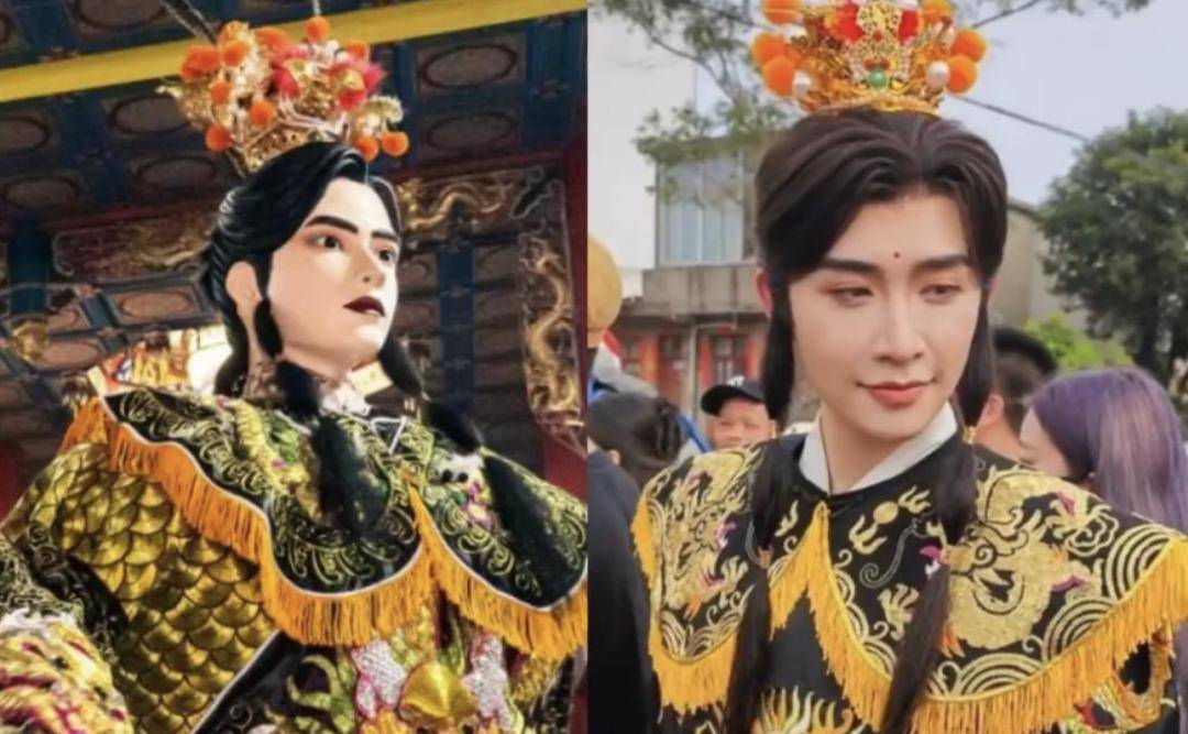 赵世子_神明_cos