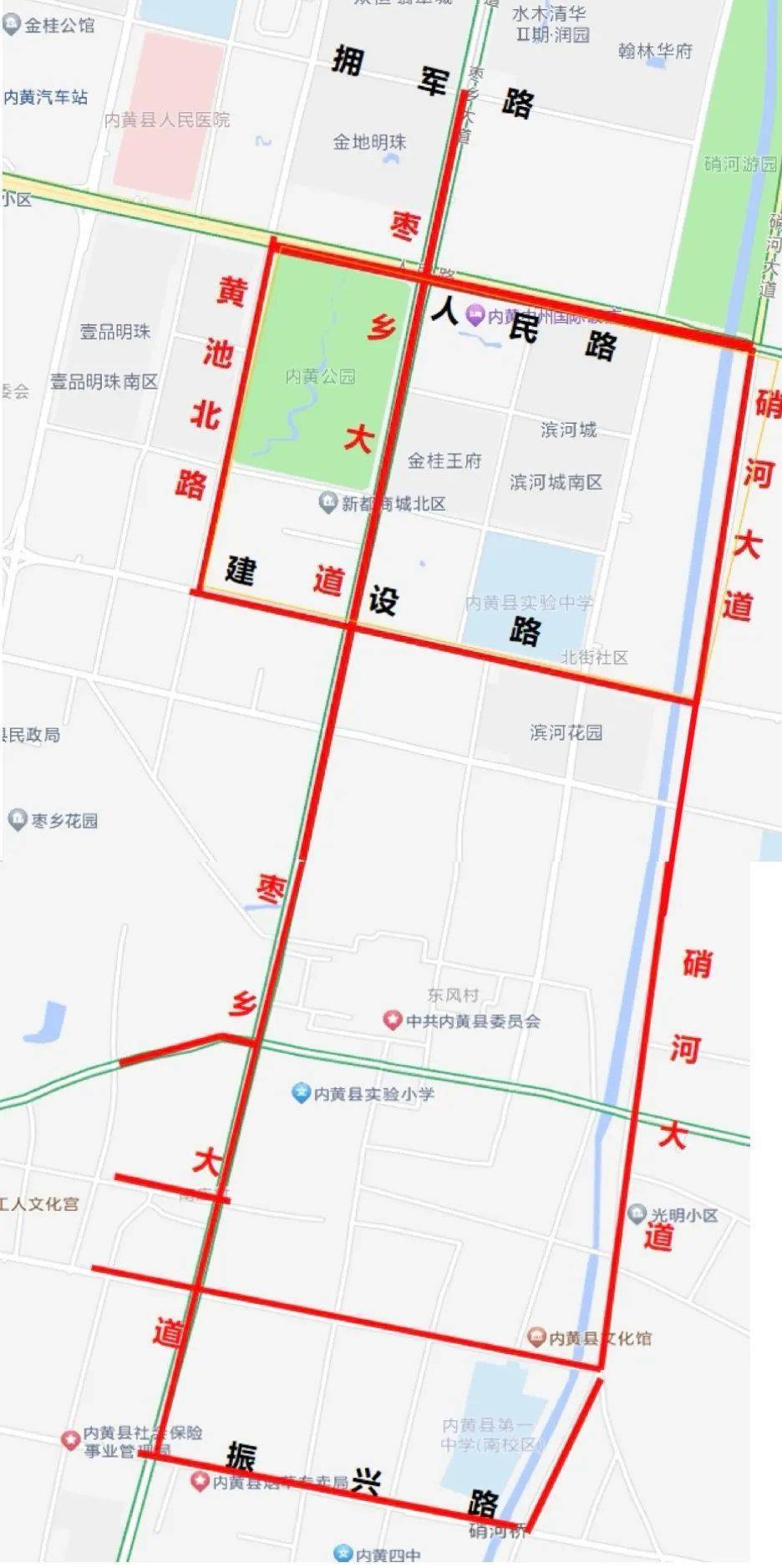 内黄县城最新规划图图片