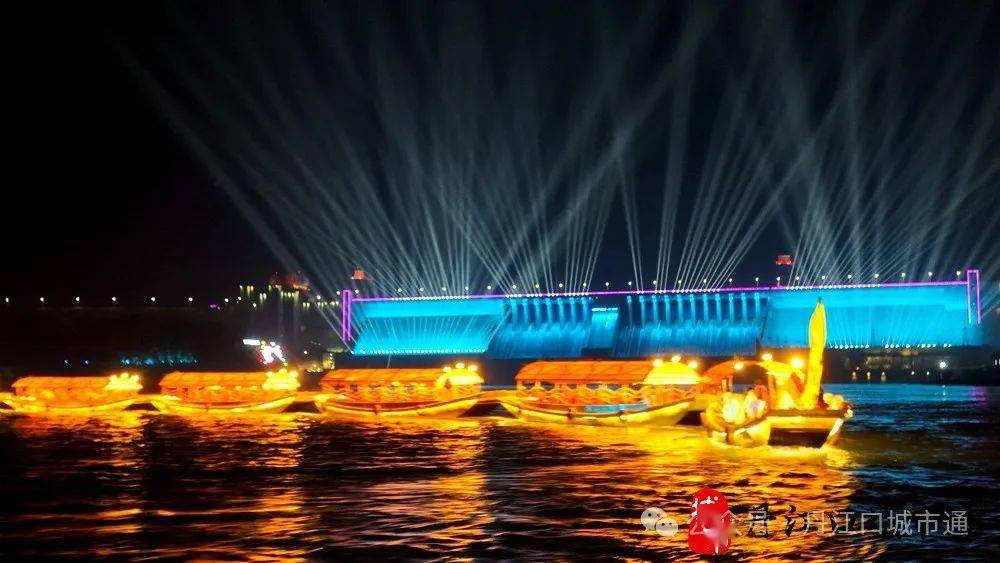 今晚7点丹江口大坝灯光秀,金龙巡江,电子烟花秀,凤舞水都等中秋节目