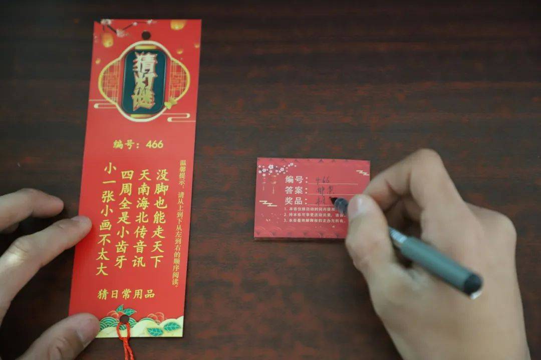 军营里过元宵,"别样情怀",别样"圆"_汤圆_人民_部队