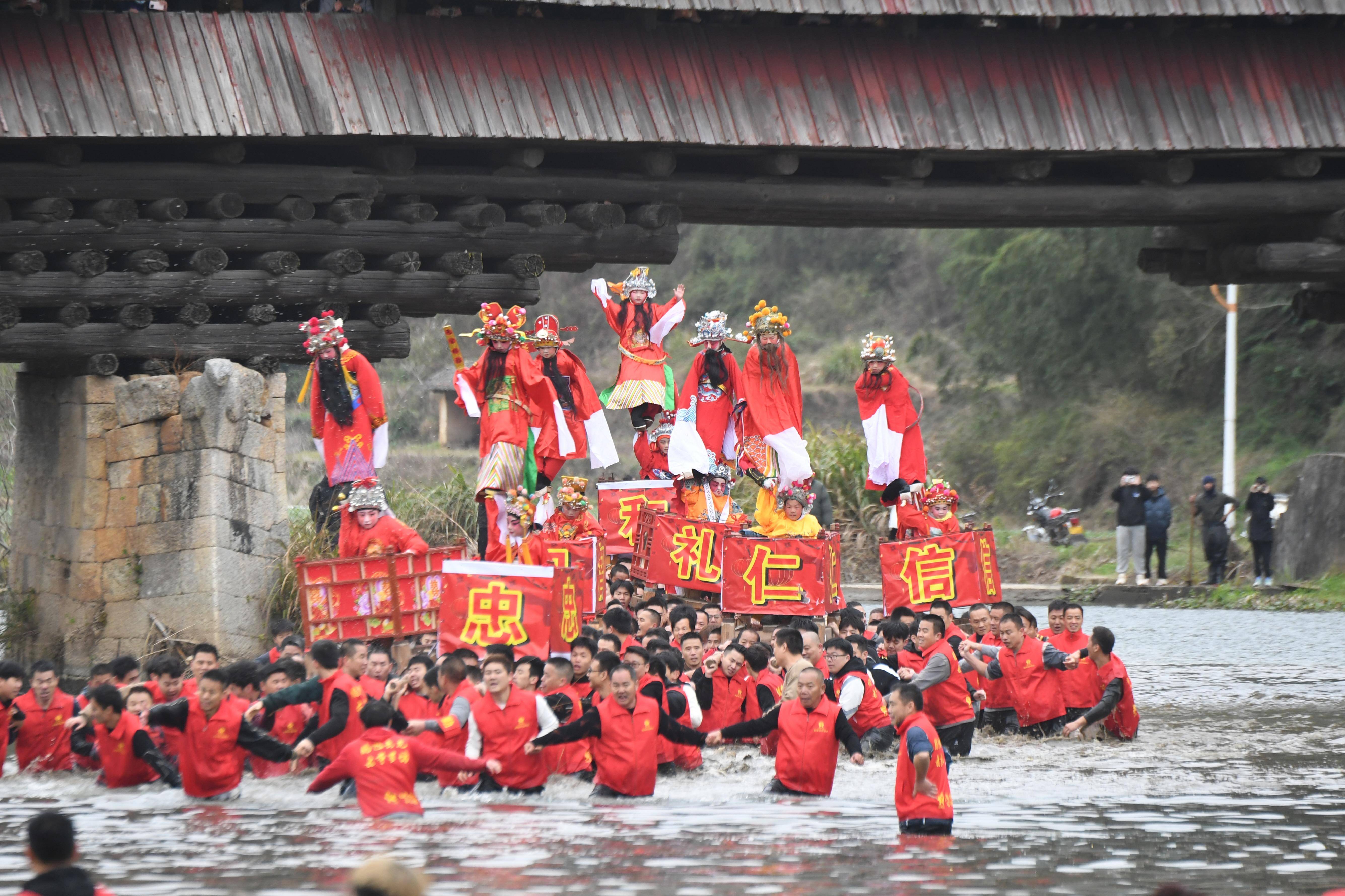 连州民俗文化图片