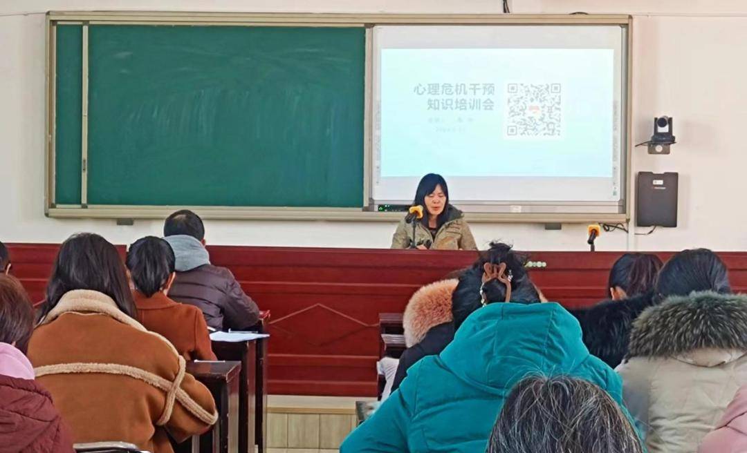 全方位准备,共迎"热辣滚烫"新学期 | 你好,新学期_心理_活动_家长
