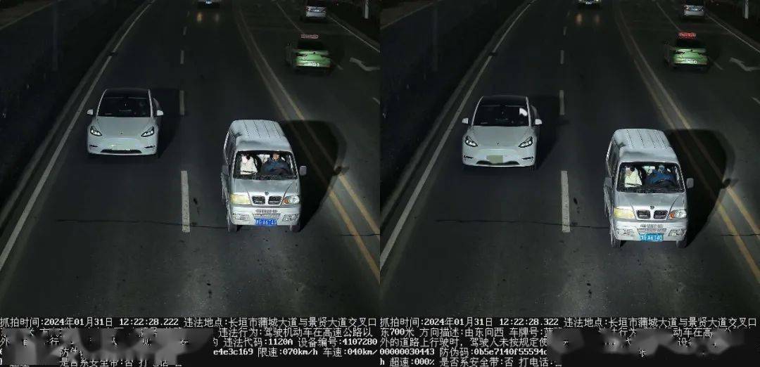 【长垣】曝光!_安全带_电话_驾驶员