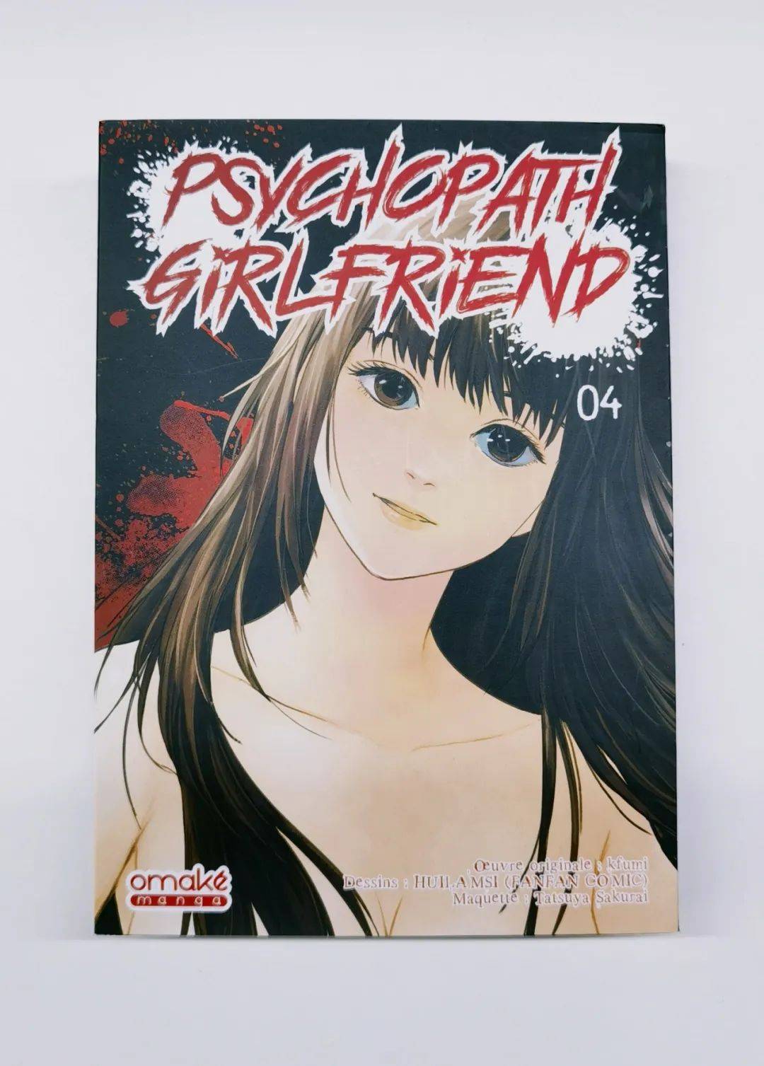 奇怪的龙和勇士杂用成员在新大陆的悠闲生活)单行本第五卷正式出版!