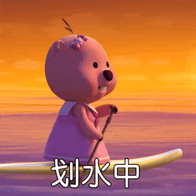 超可爱的piano小羊表情包大全↑↑↑戳上方 表情包取图器小程序查看