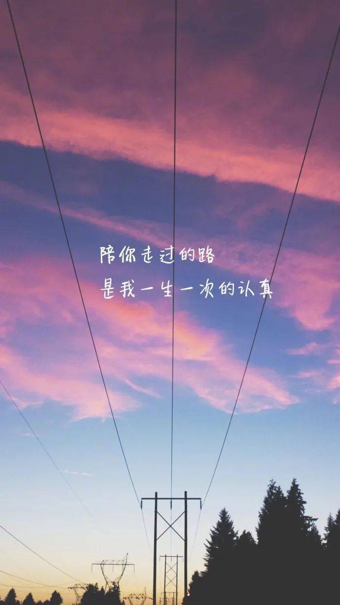 【云天社@辽宁分社】我的文字 文/高艳_文学_中国_画卷
