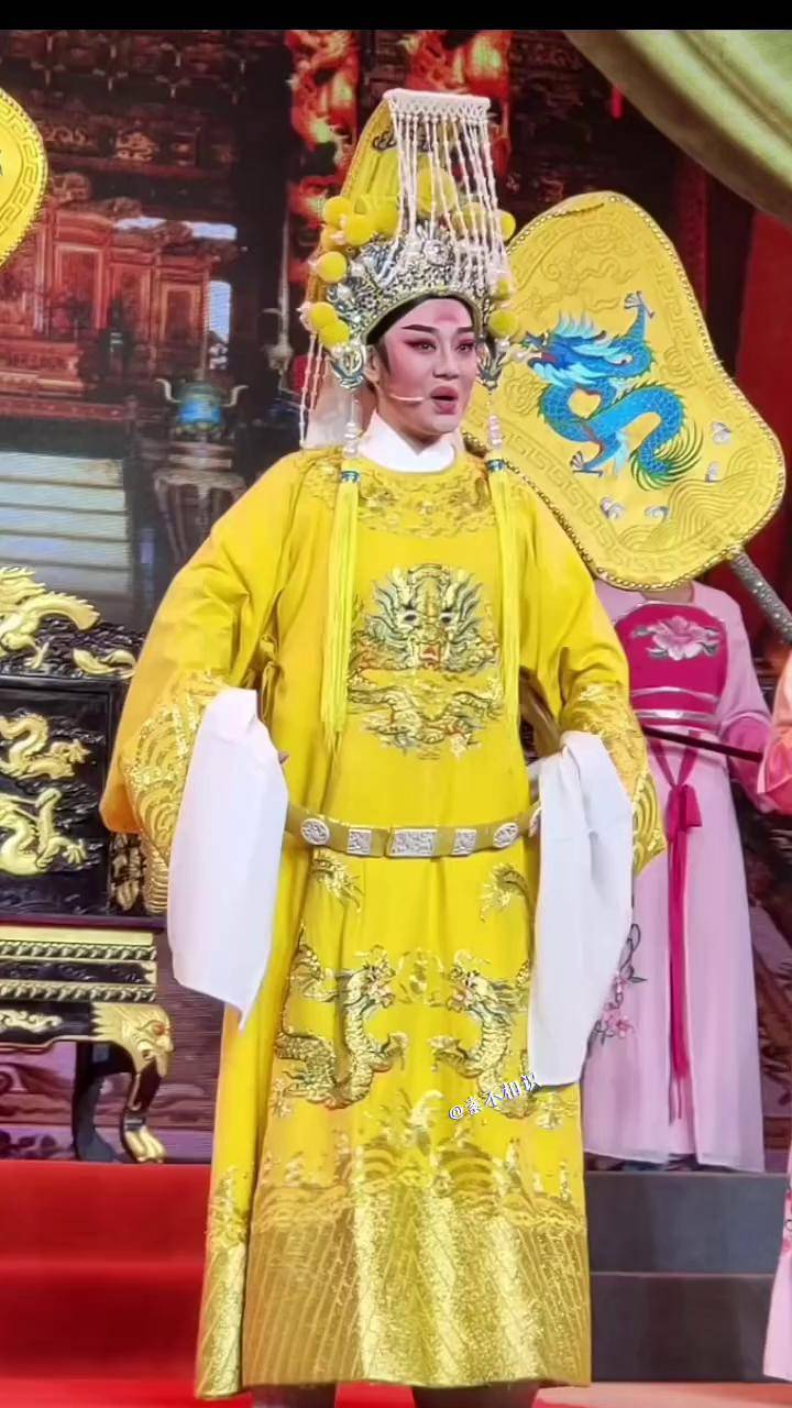 越剧《孟丽君》安乐皇帝万般好台州孟孟越剧团 徐丽(特邀)掌声响起来