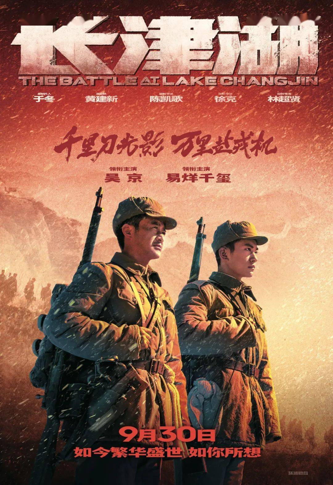 权力,人性等问题的思考;而真正的监狱生活则肯定比