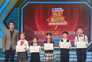 (排名不分先后)他们是来自九江市浔阳区浔阳小学的李铭轩,九江区浔阳