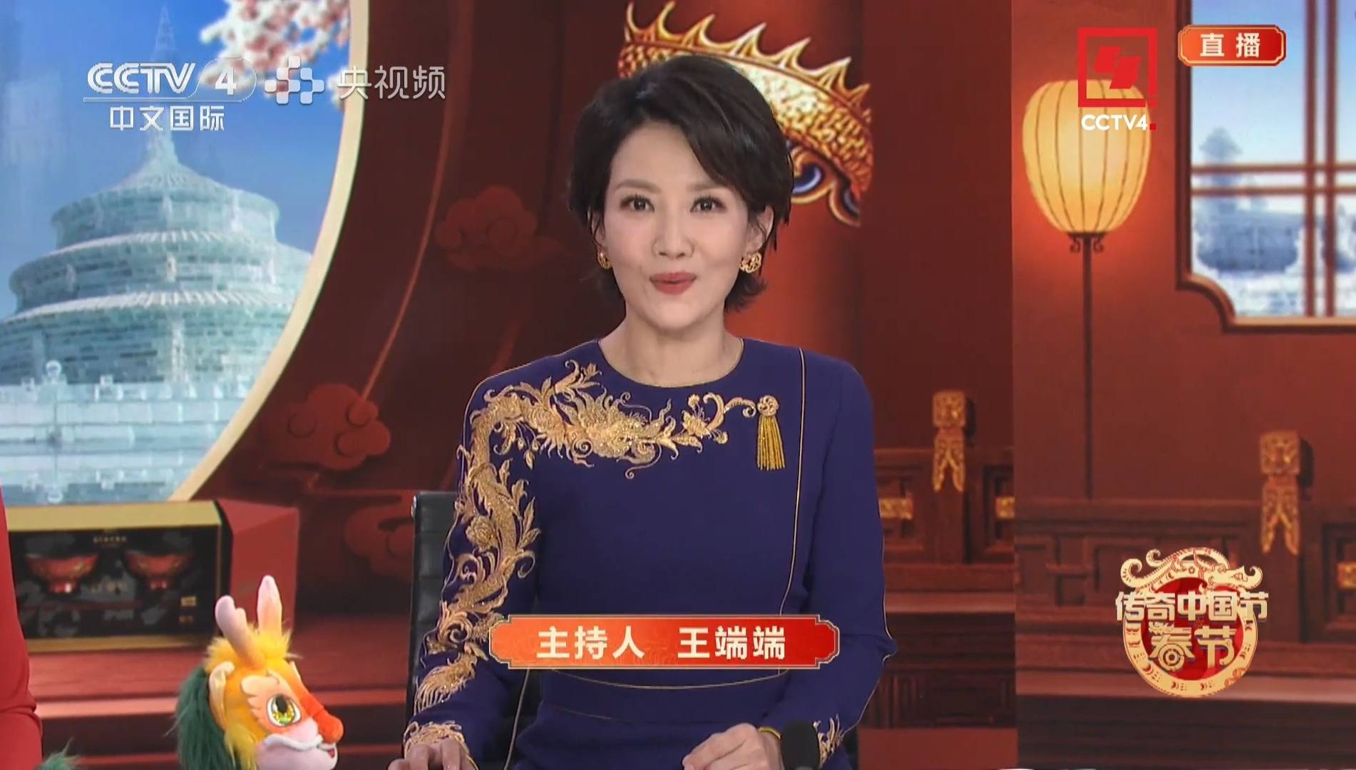 相对于《一年又一年》来说,《传奇中国节》可看性,趣味性兼备