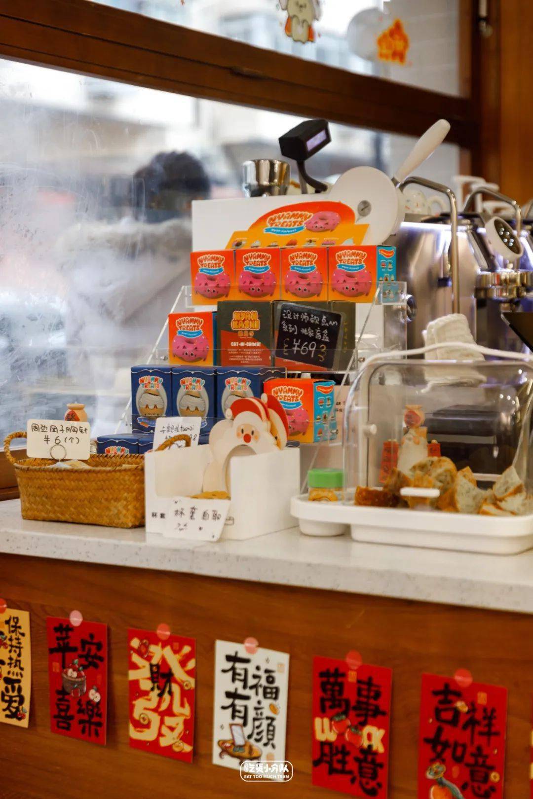 长宁区,8家好吃到断货的面包店_口感_基本_抹茶