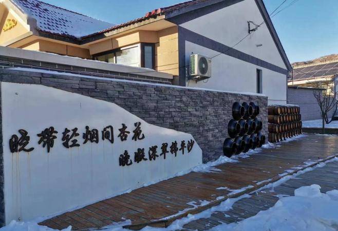 延庆乡亲,快来"了了"咱家门口的最美街巷~_简介_广场_村庄