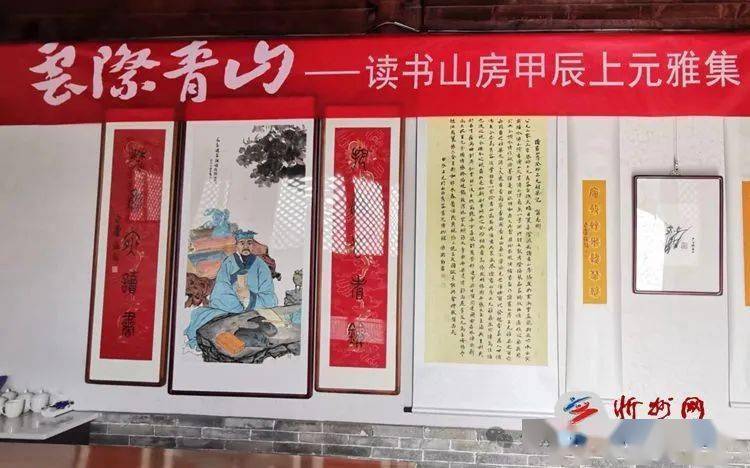 山西秀容书院博物馆里的年:上元节前话白朴_元好问_散曲_自然