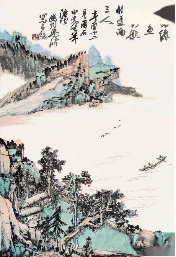 江流山色云山空翠江畔钓翁烟云胜赏密树甘泉山静日长万山烟霭山回路转