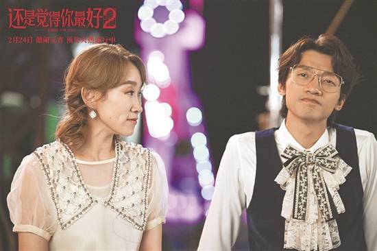 导演陈咏燊:我就爱拍义无反顾的爱_故事_婚礼_婚姻